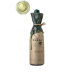 Шато Копса – NAKED Bio (Каберне Совиньон, био)